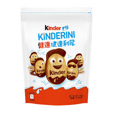 健達利尼餅乾T20